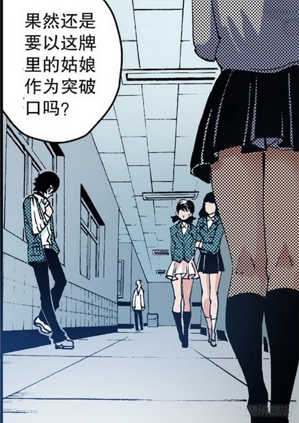 第 31 页