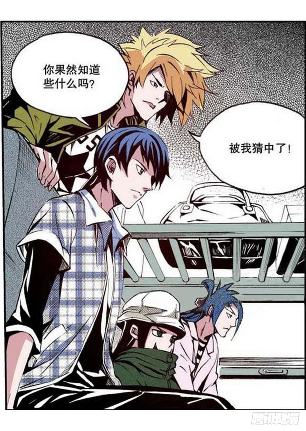 第 10 页
