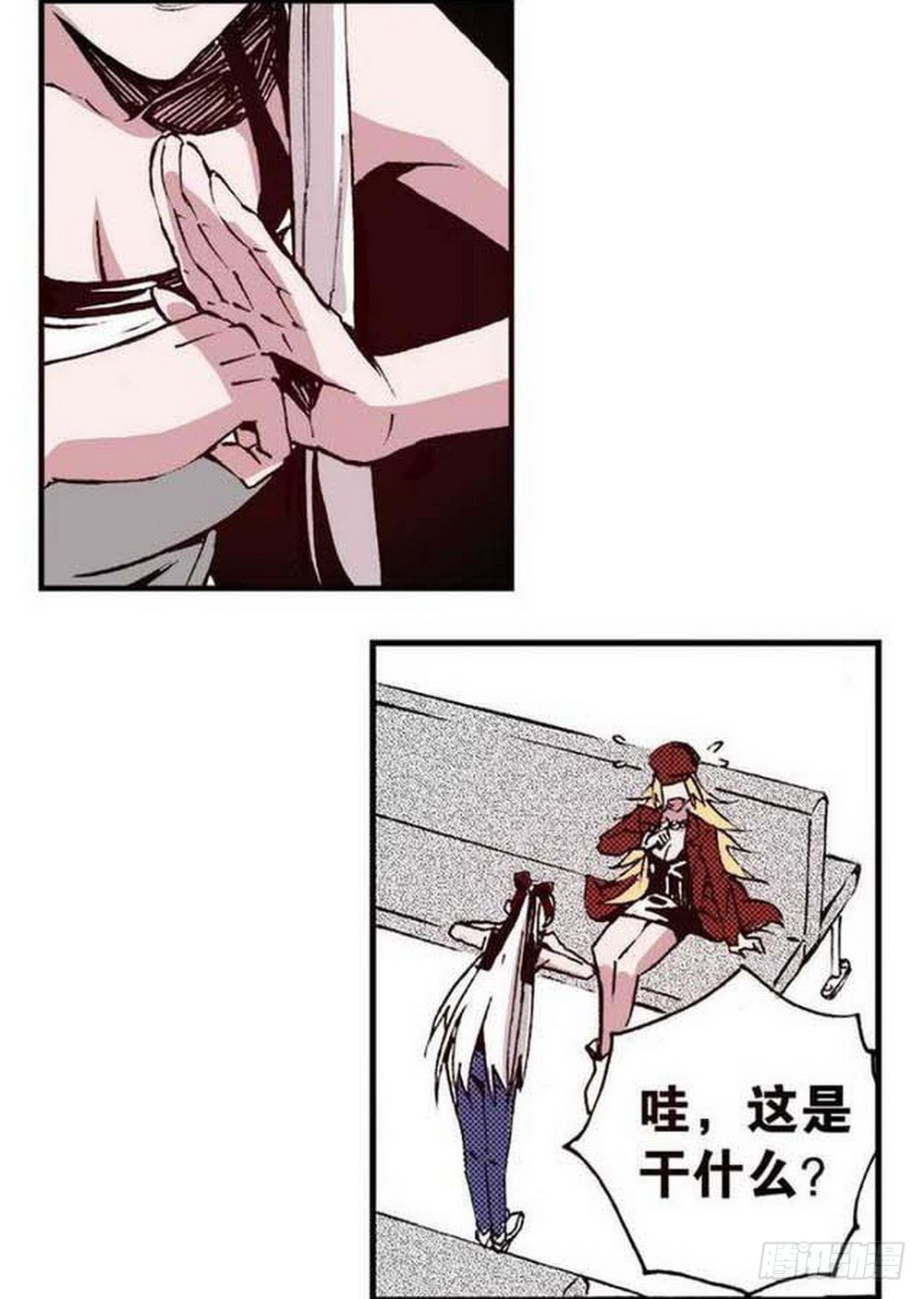 第 19 页