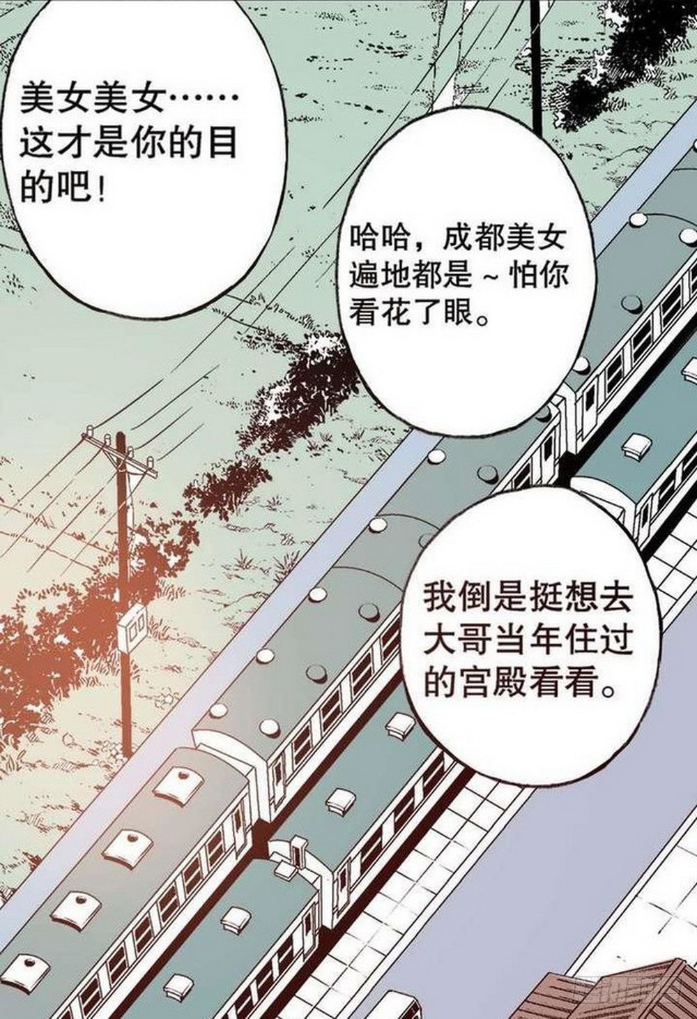 第 22 页