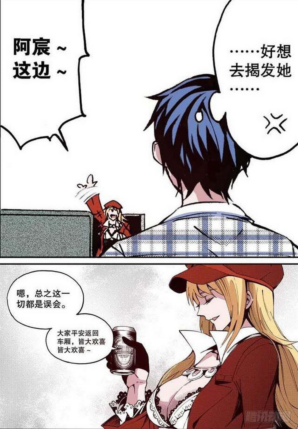 第 5 页