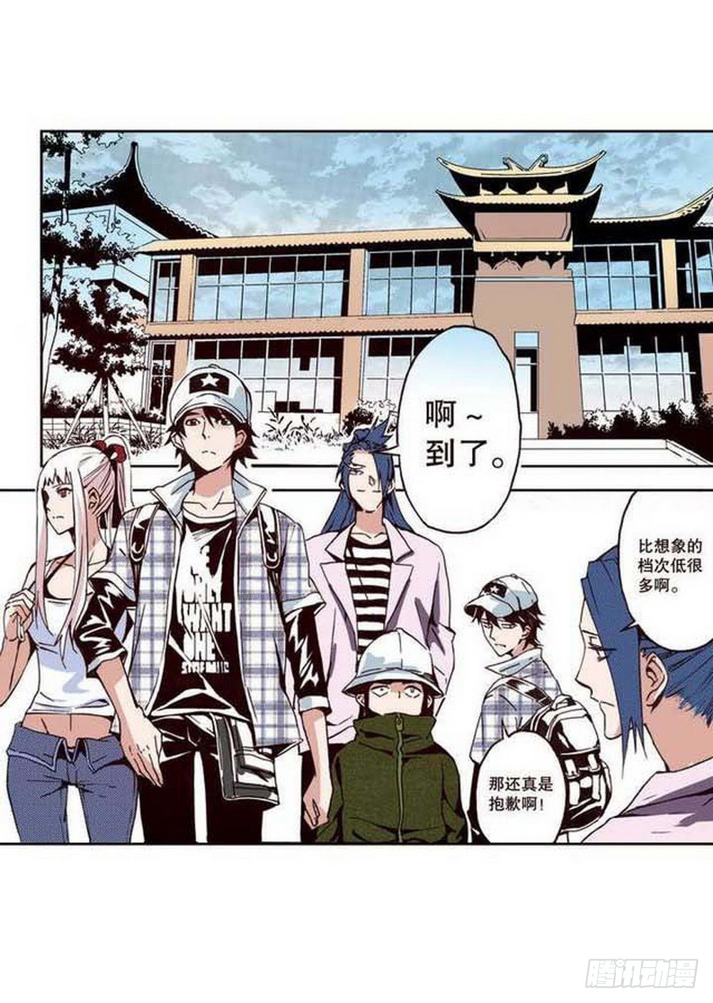 第 14 页
