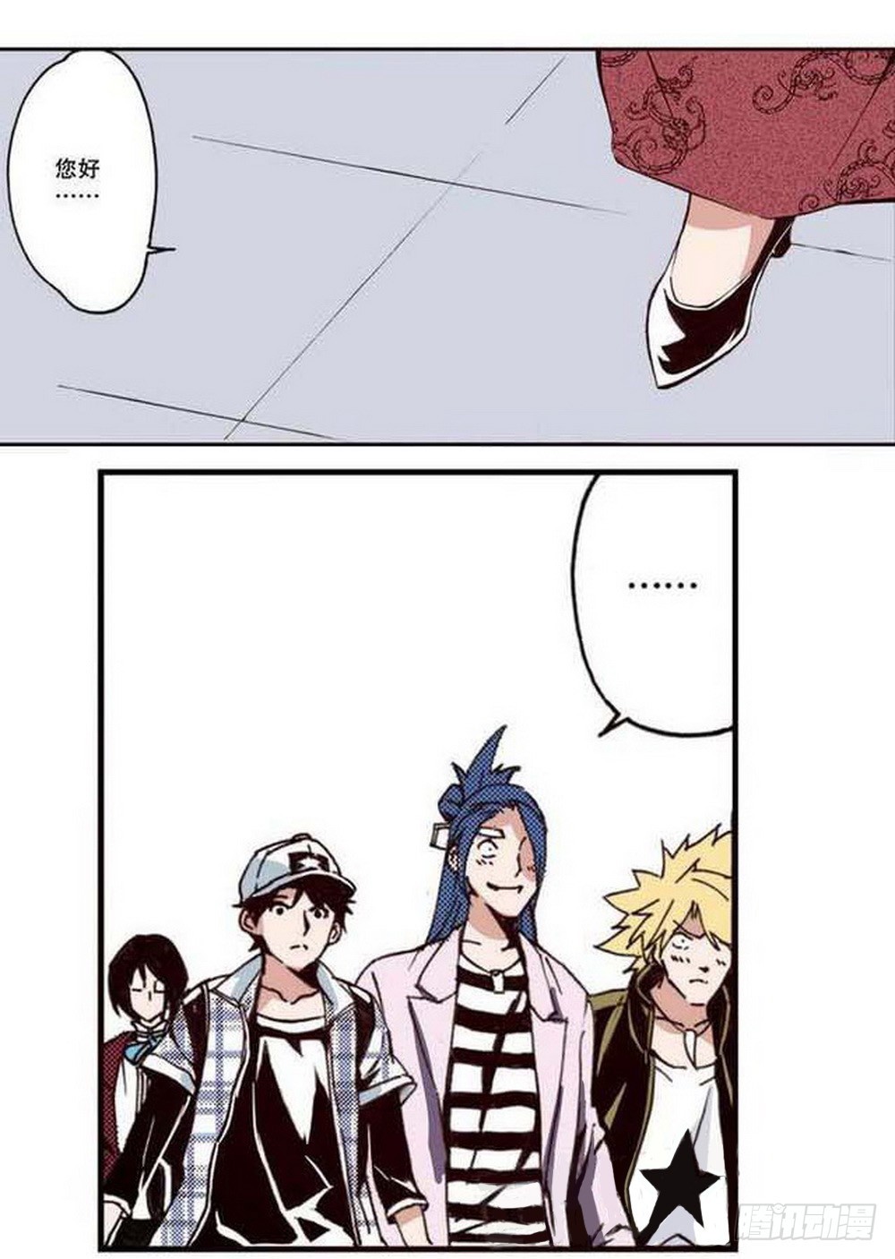 第 15 页