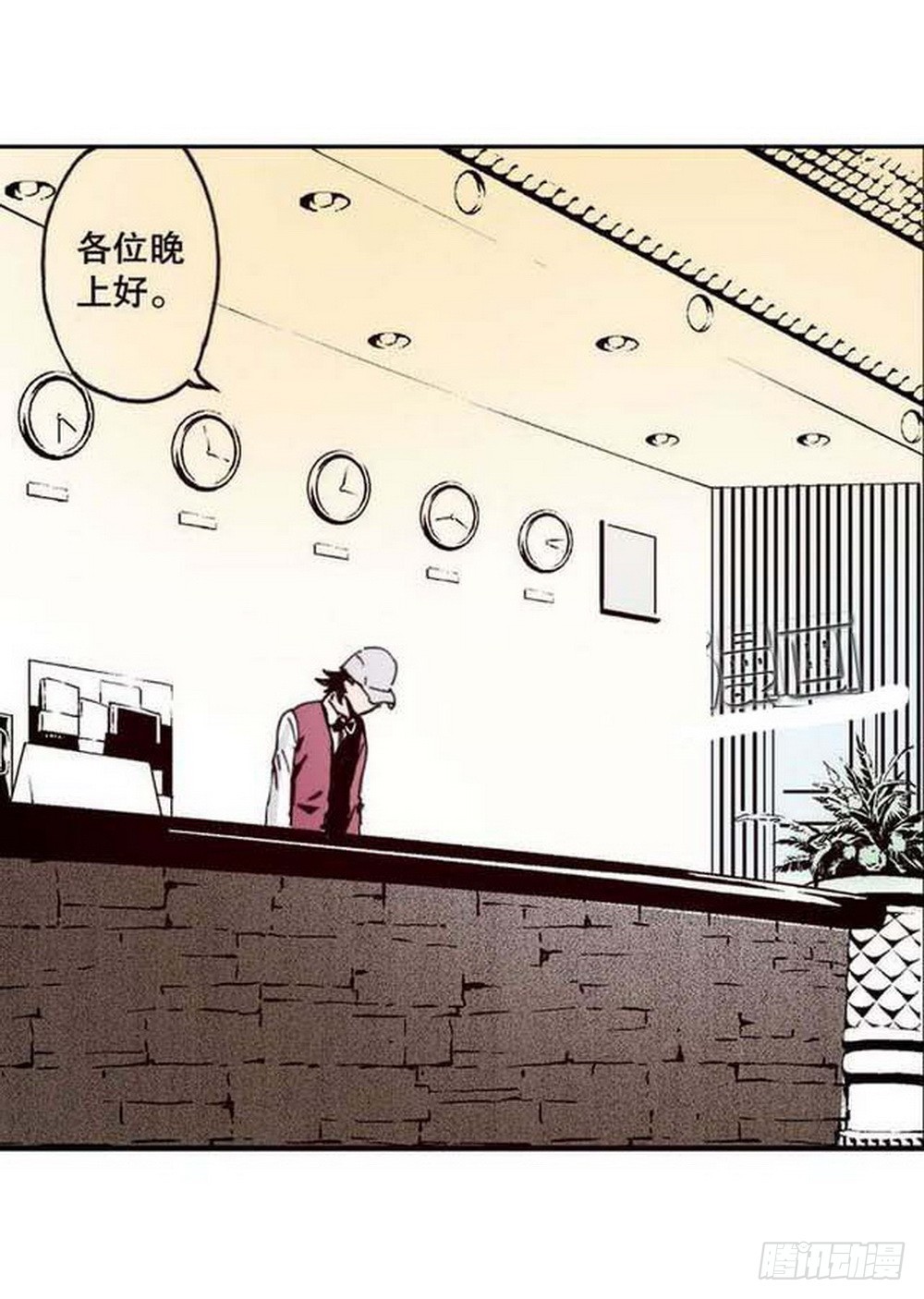第 18 页