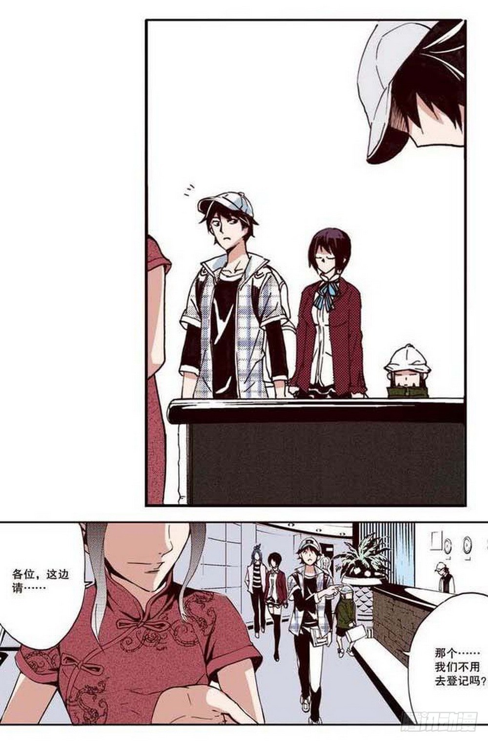 第 19 页
