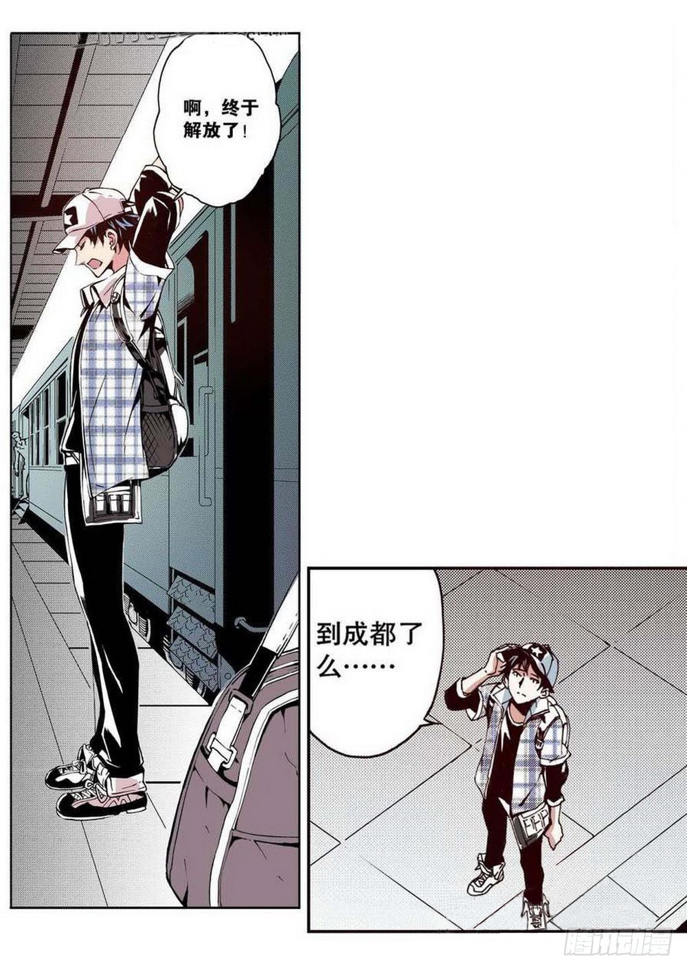 第 2 页