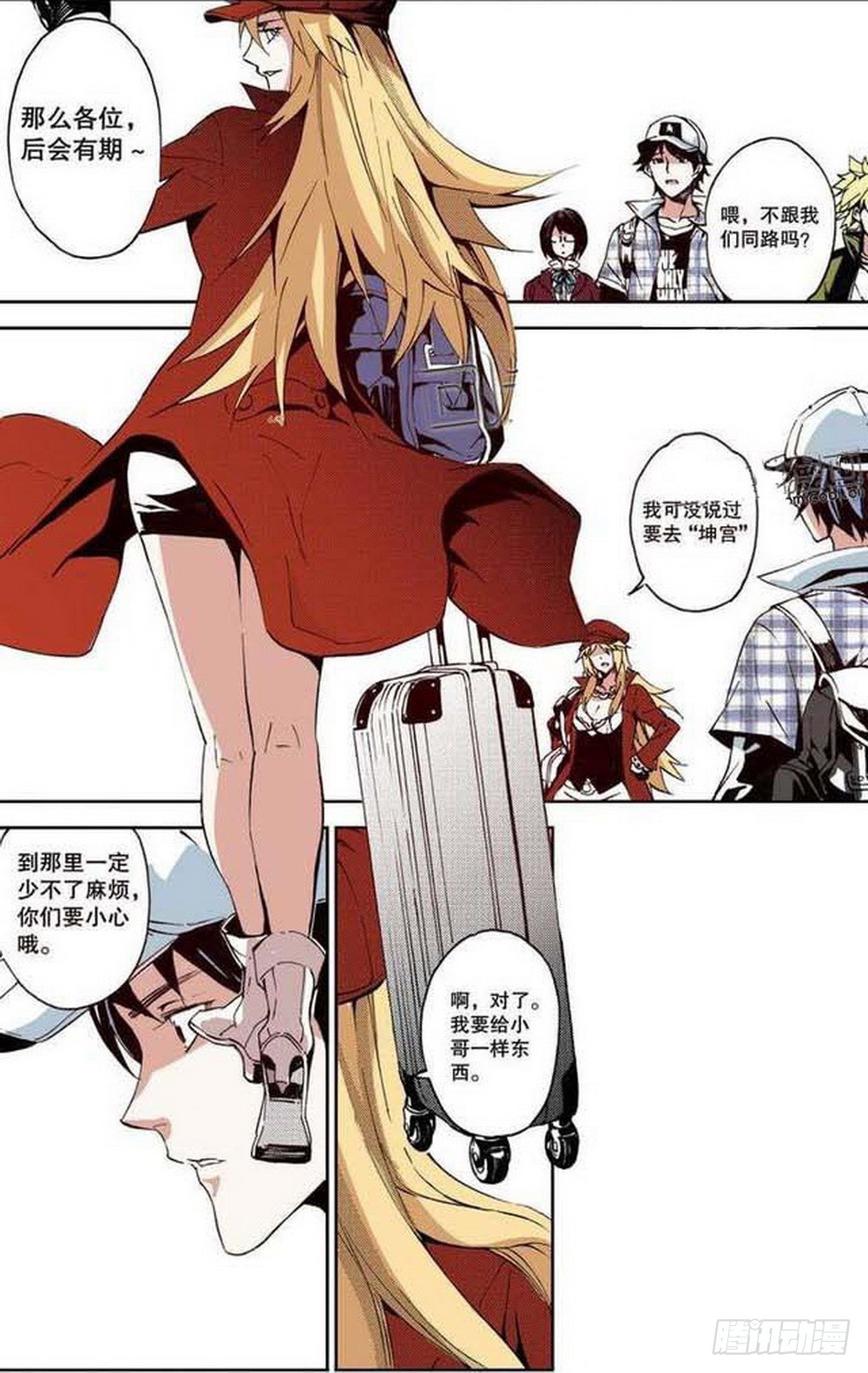第 4 页