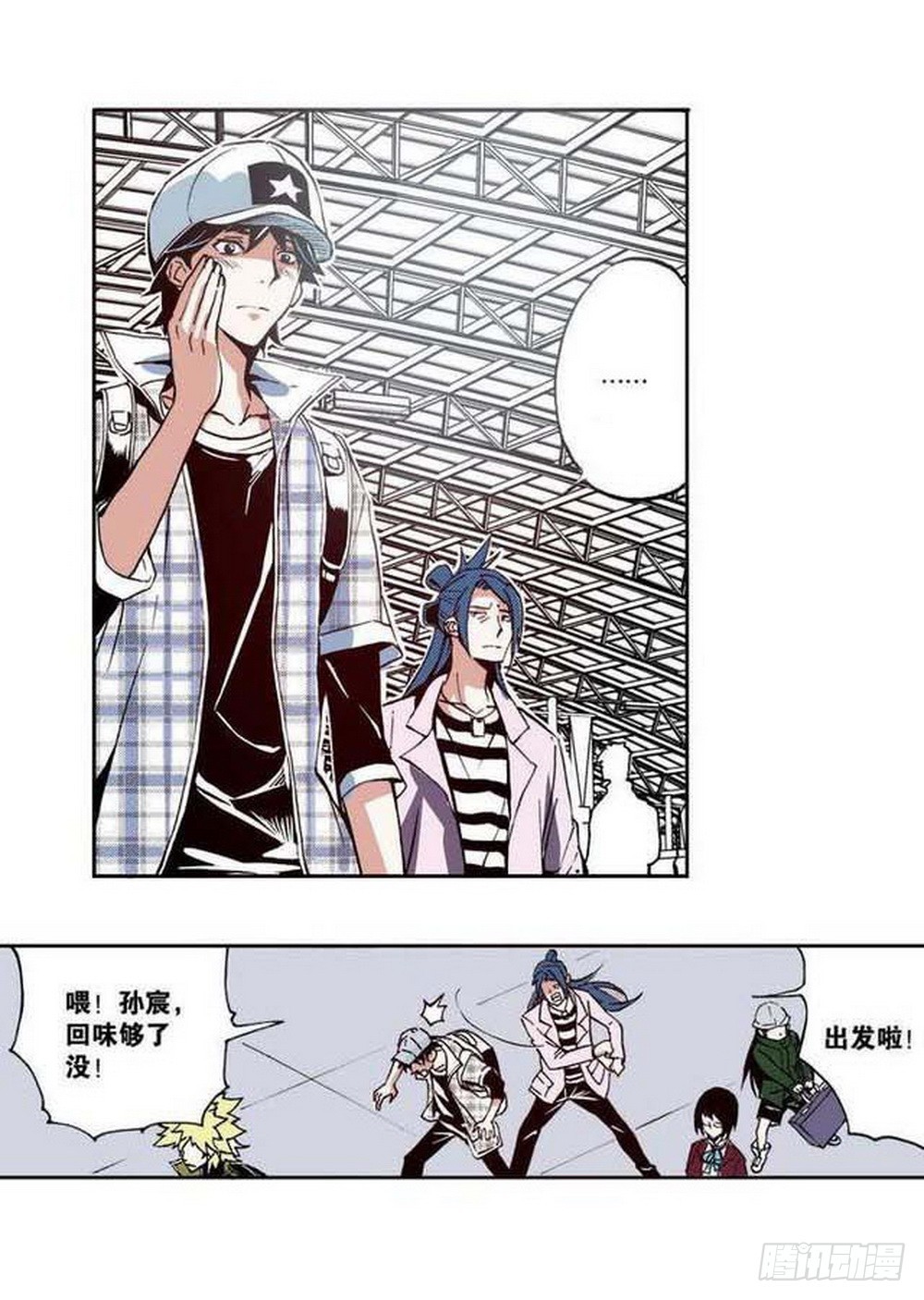 第 8 页