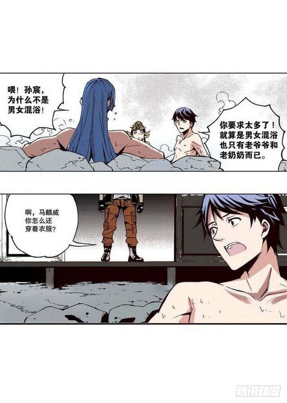 第 6 页