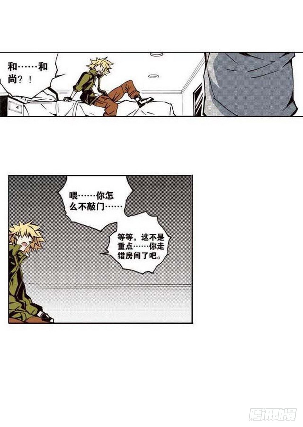 第 19 页