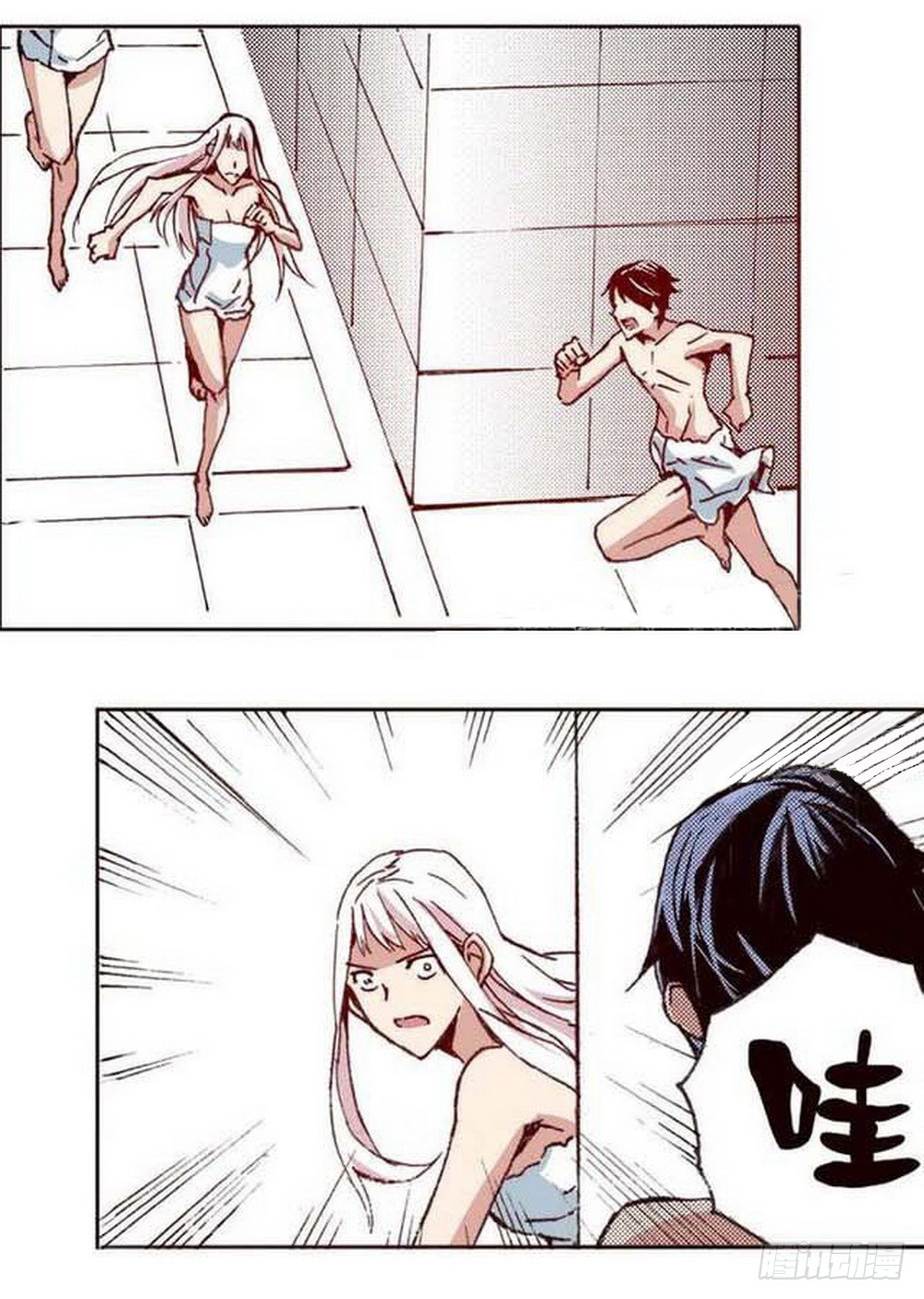第 13 页