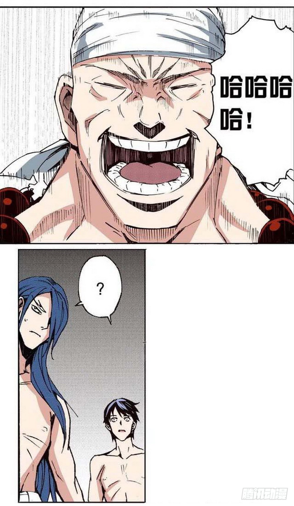 第 3 页