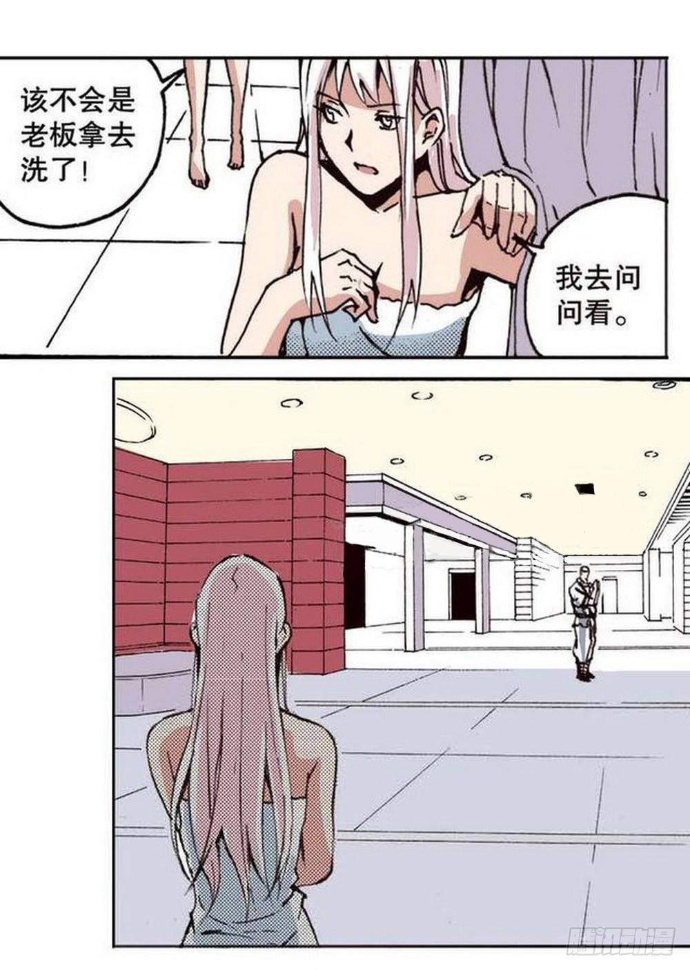 第 9 页
