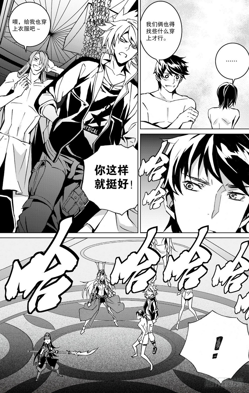 第 5 页