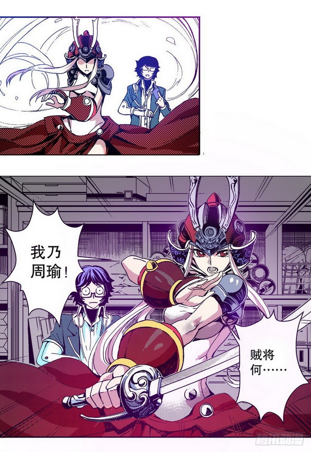 第 3 页