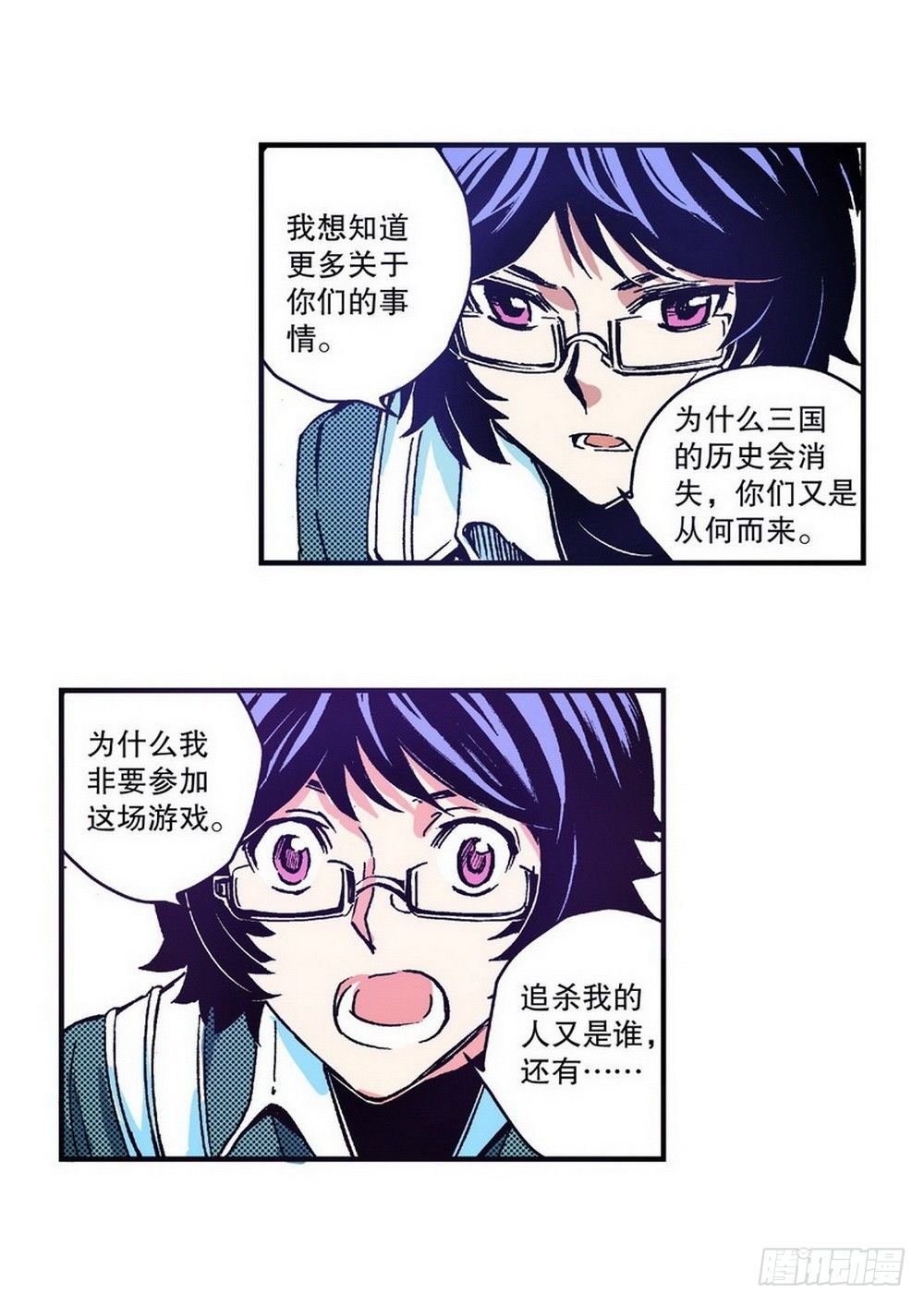 第 7 页