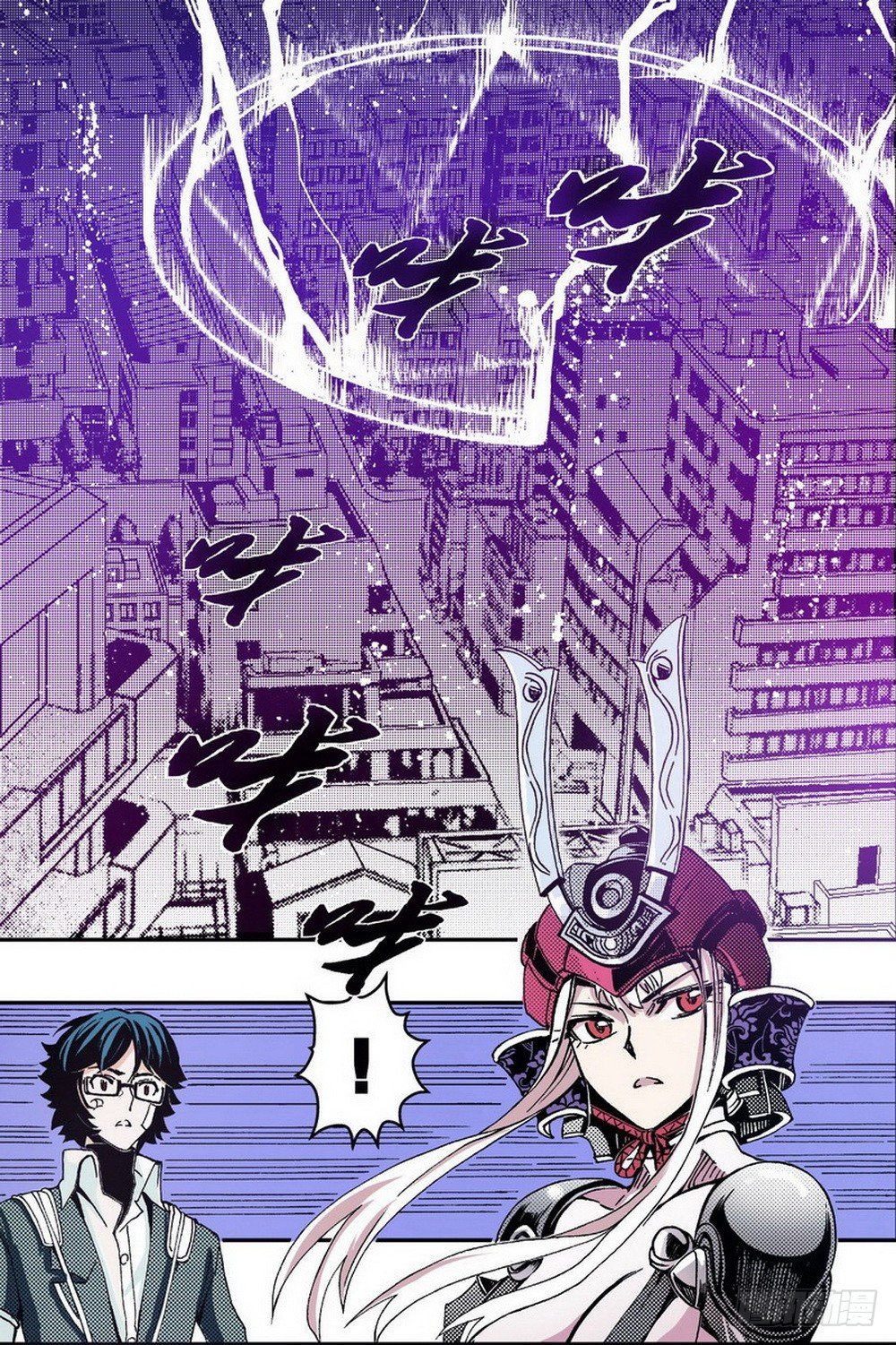 第 17 页