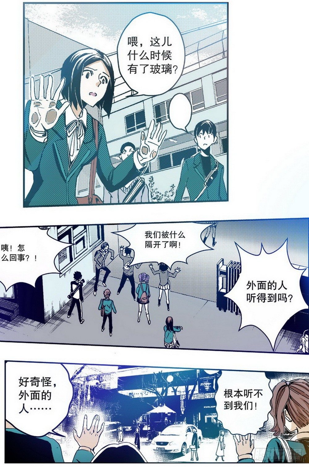 第 19 页