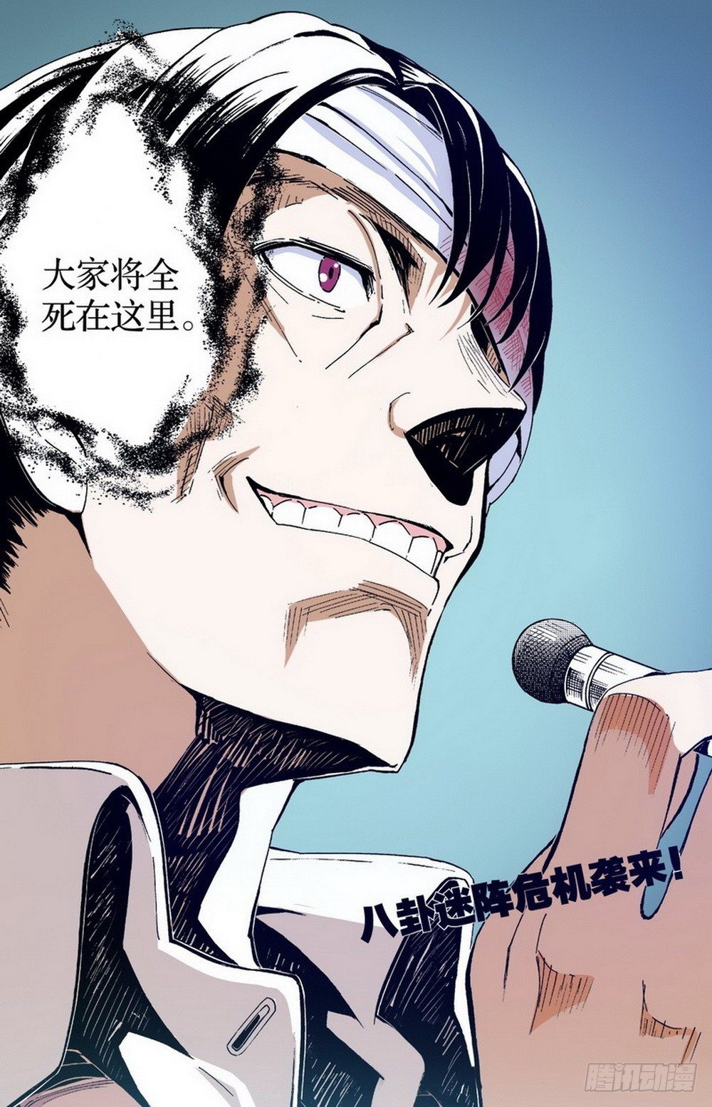 第 22 页
