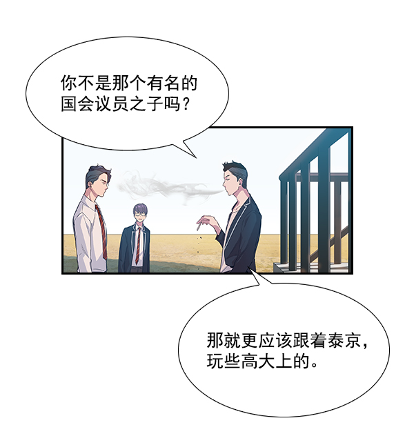 第 101 页