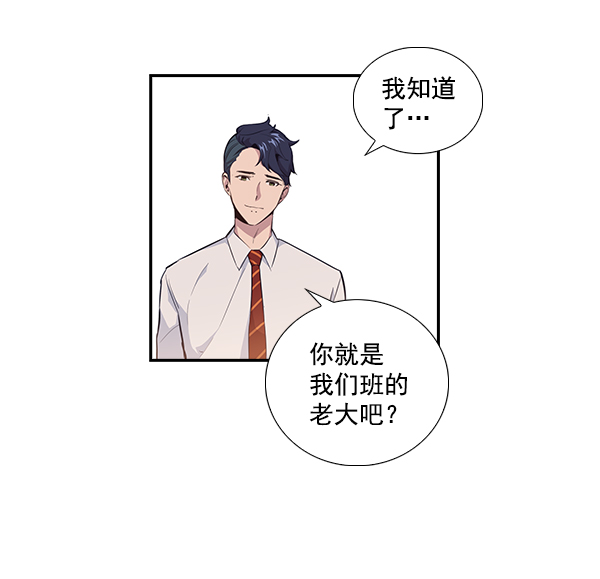 第 102 页