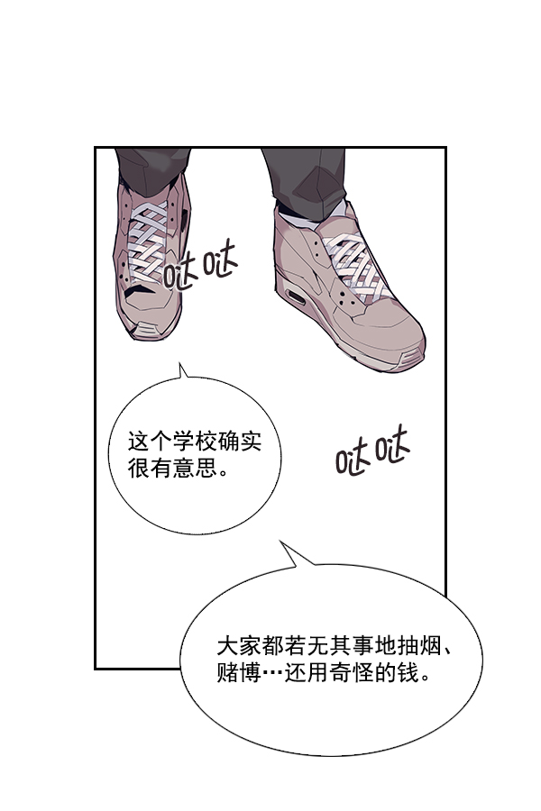 第 103 页