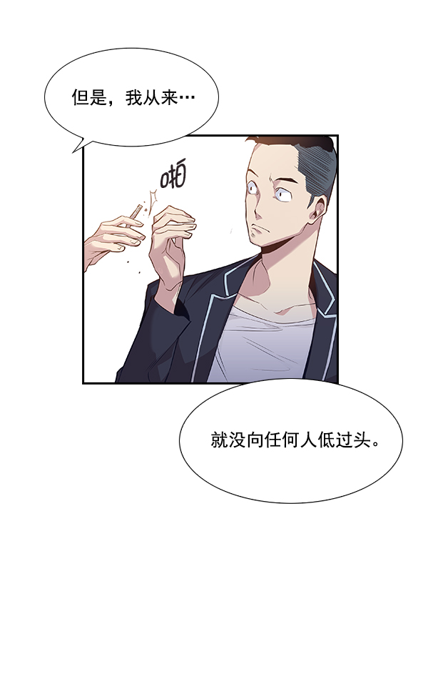 第 104 页