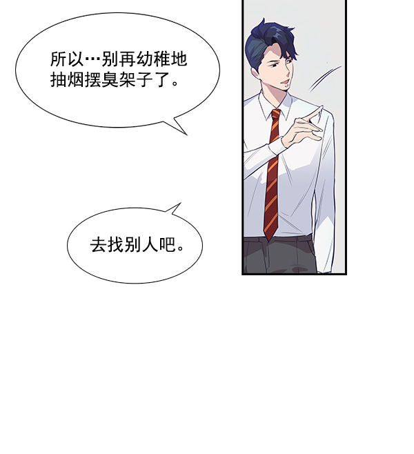 第 107 页