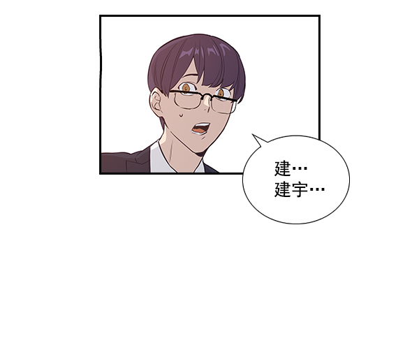 第 108 页