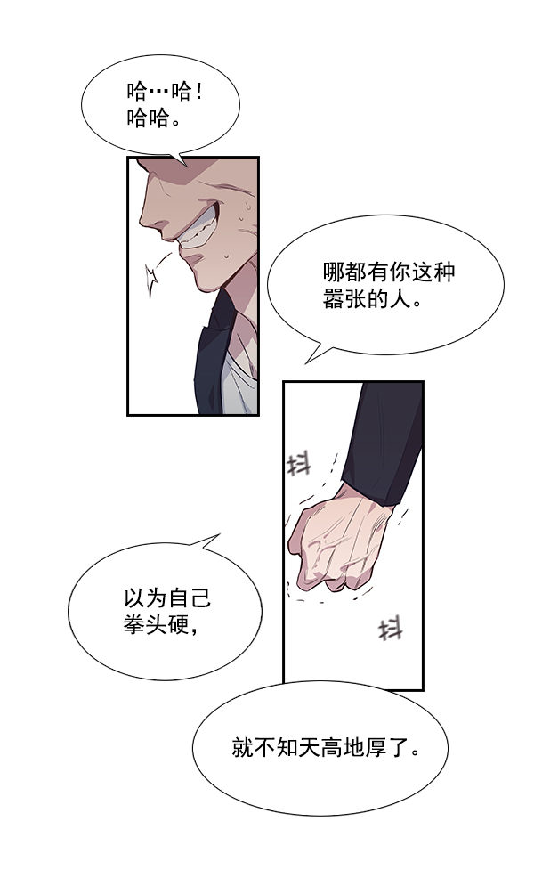 第 110 页
