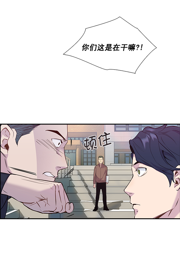 第 112 页