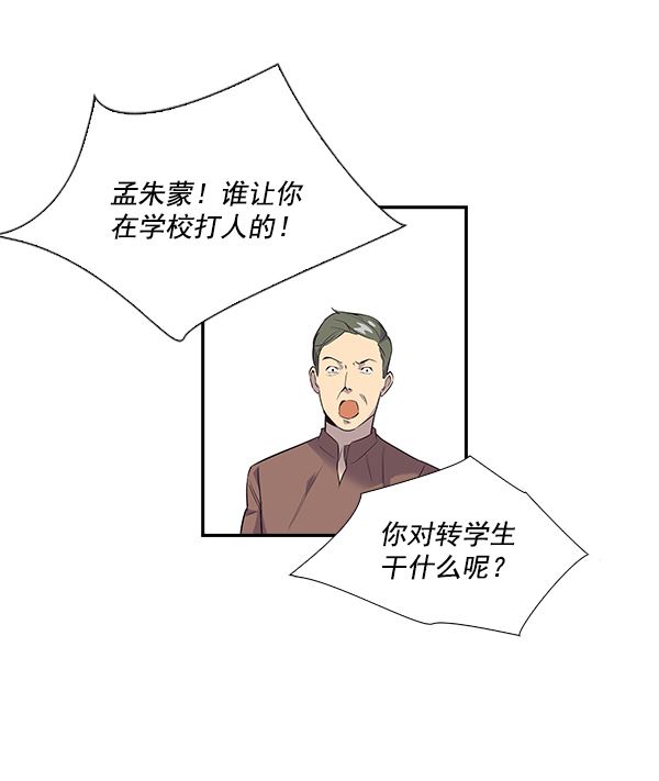 第 113 页