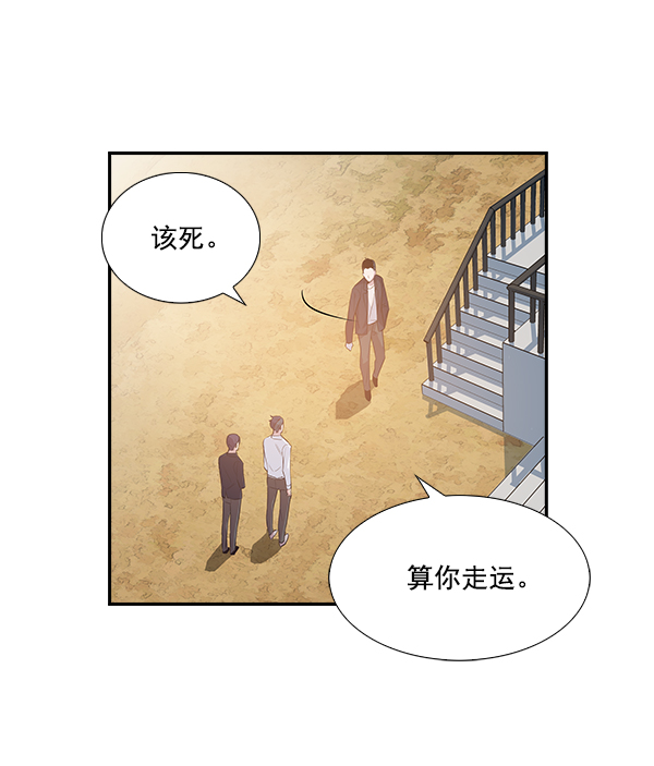 第 114 页