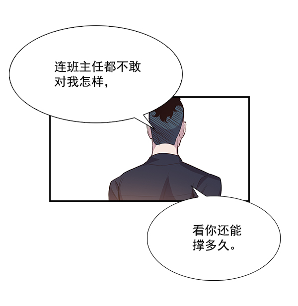 第 115 页