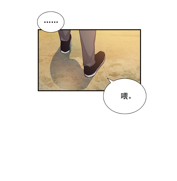 第 116 页