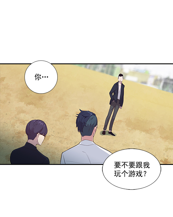 第 117 页