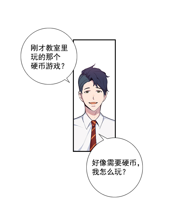 第 118 页