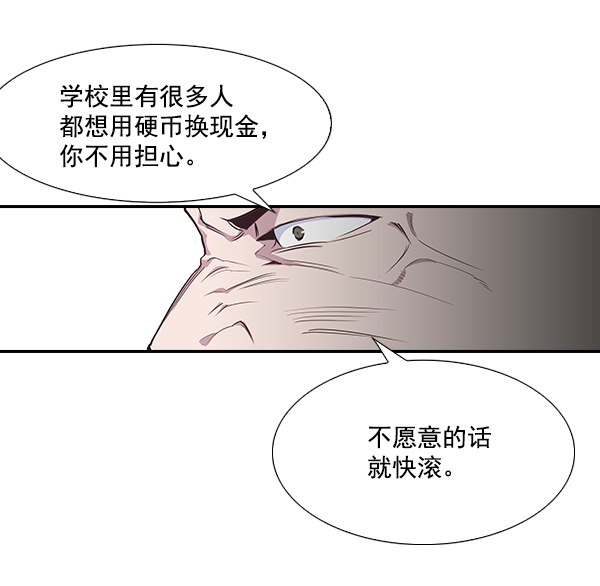 第 119 页