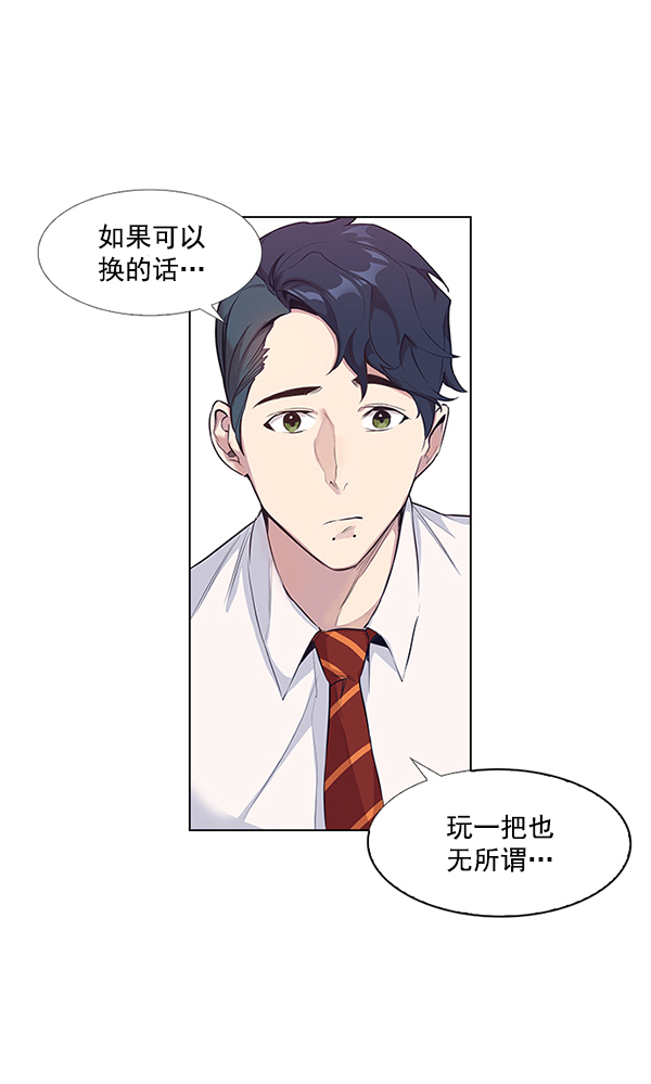 第 120 页