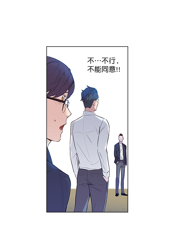 第 121 页