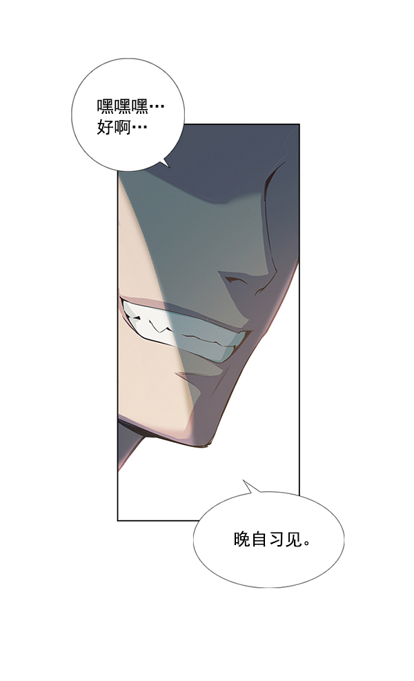 第 122 页