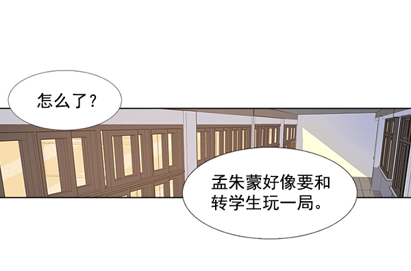 第 124 页