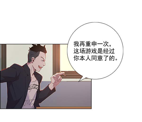 第 127 页
