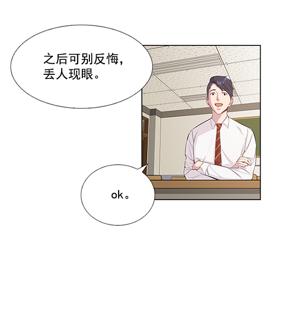 第 128 页