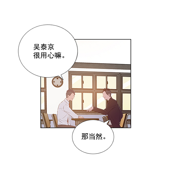 第 136 页