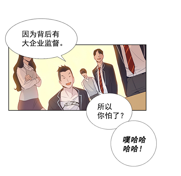第 137 页