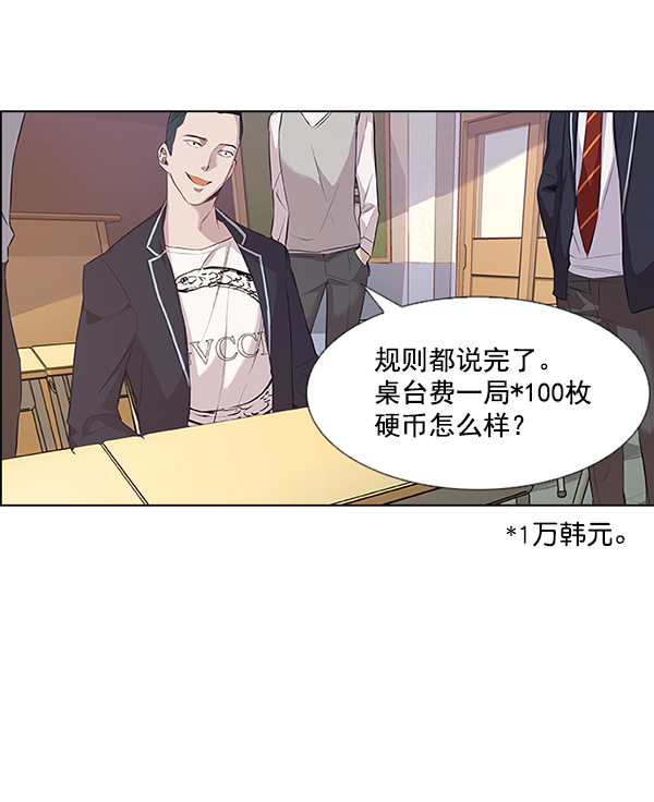 第 139 页