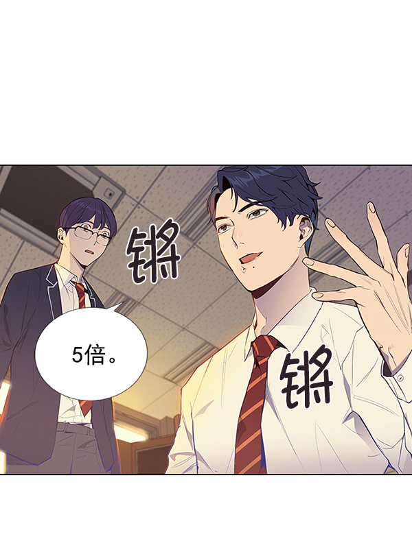第 140 页