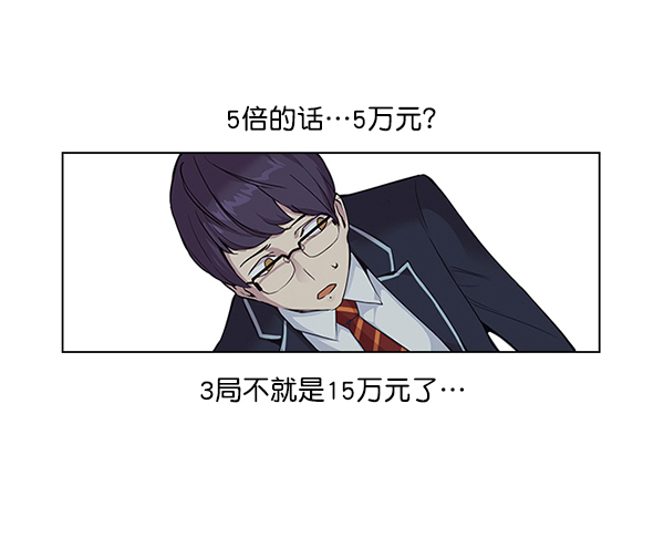 第 142 页
