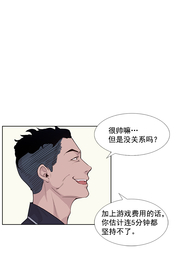 第 143 页